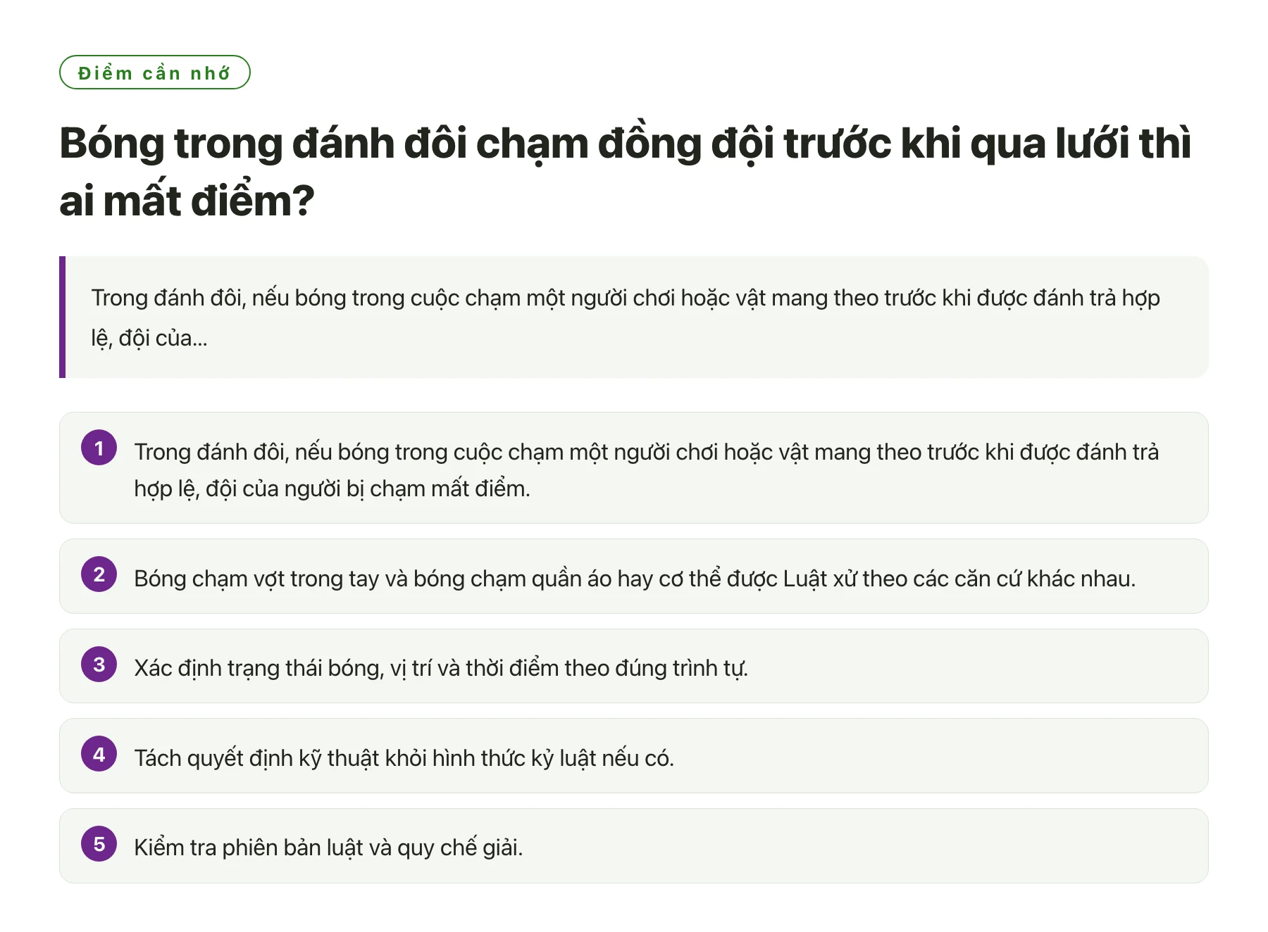 Bóng trong đánh đôi chạm đồng đội trước khi qua lưới thì ai mất điểm?——全文要点速览